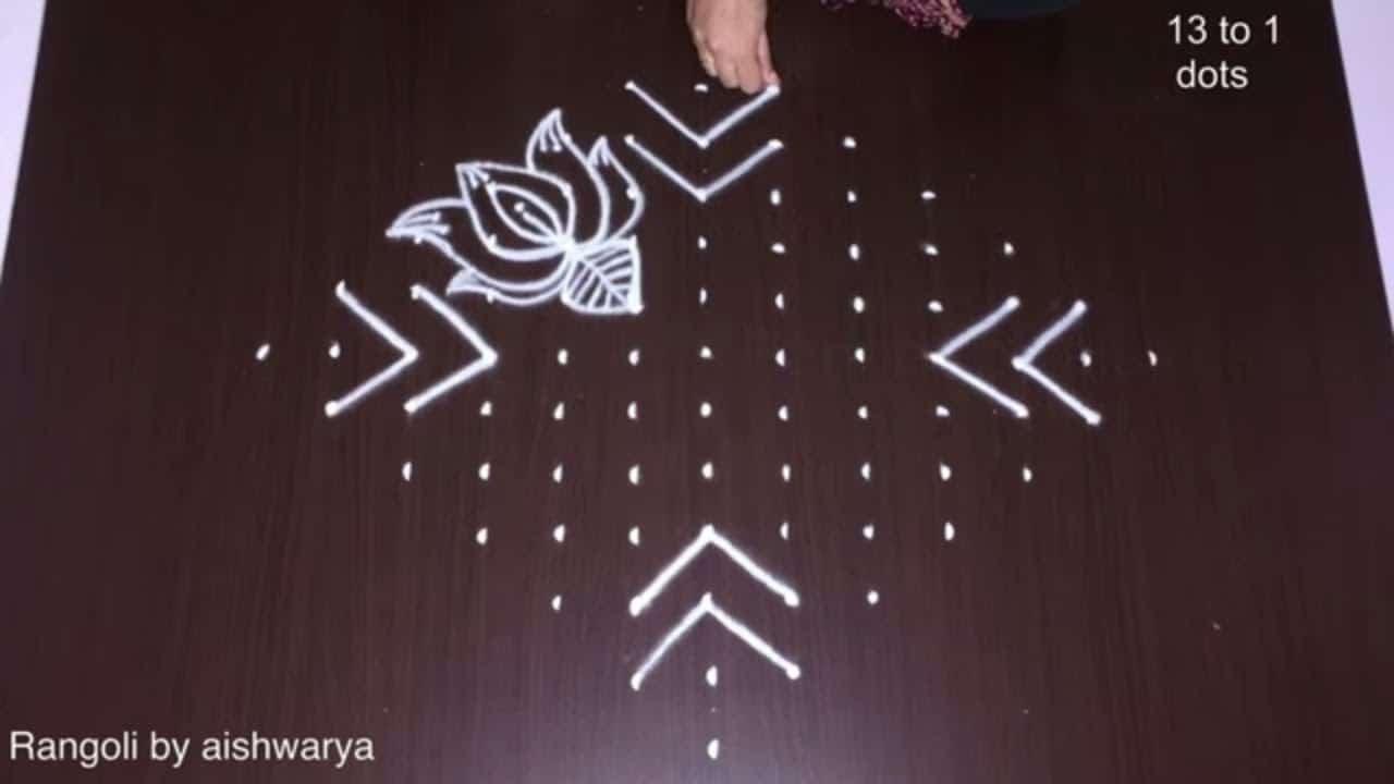 Easy Daily Kolam Rangoli