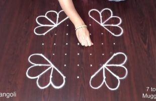 Easy Daily Rangoli Designs 7×7