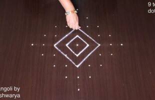 Easy Daily Rangoli With 9-1