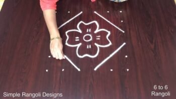 Easy Daily Use Small Chinna Kolam
