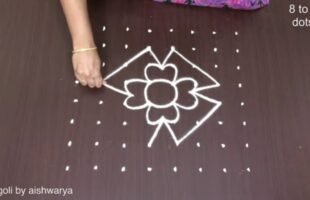 Easy Diya Rangoli Kolam