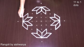 Easy Flower Kolam 11 X 1