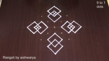 Easy Friday Kolam by Simple