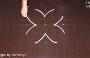 Easy Friday Kolam With 5 Dots