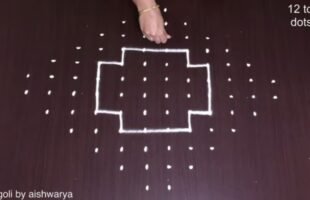 Easy Friday Rangoli Designs With 12 Se 2 Dots