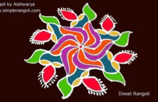 Easy Friday Rangoli With 9×5