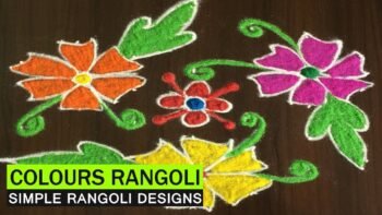 Easy Karva Chauth Rangoli