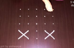 Easy Kolam Designs for Beginner