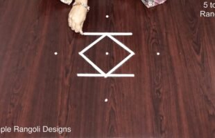 Easy Kolam for Daily Use