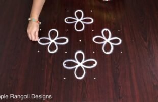Easy Kolam With 7 Dots