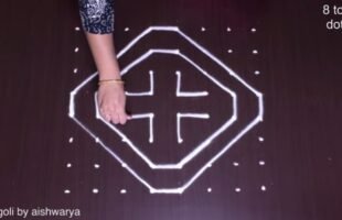 Easy Kolam With 8 8