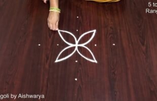 Easy Latest Daily Rangoli