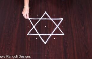 Easy Latest Diya Rangoli Designs
