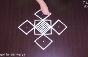 Easy Margazi Rangoli Amazing 7