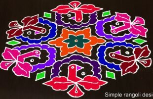 Easy Muggulu For New Year 21×11 Chukkalu