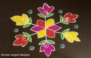 Easy Navratri Rangoli 9 by 5 Dots