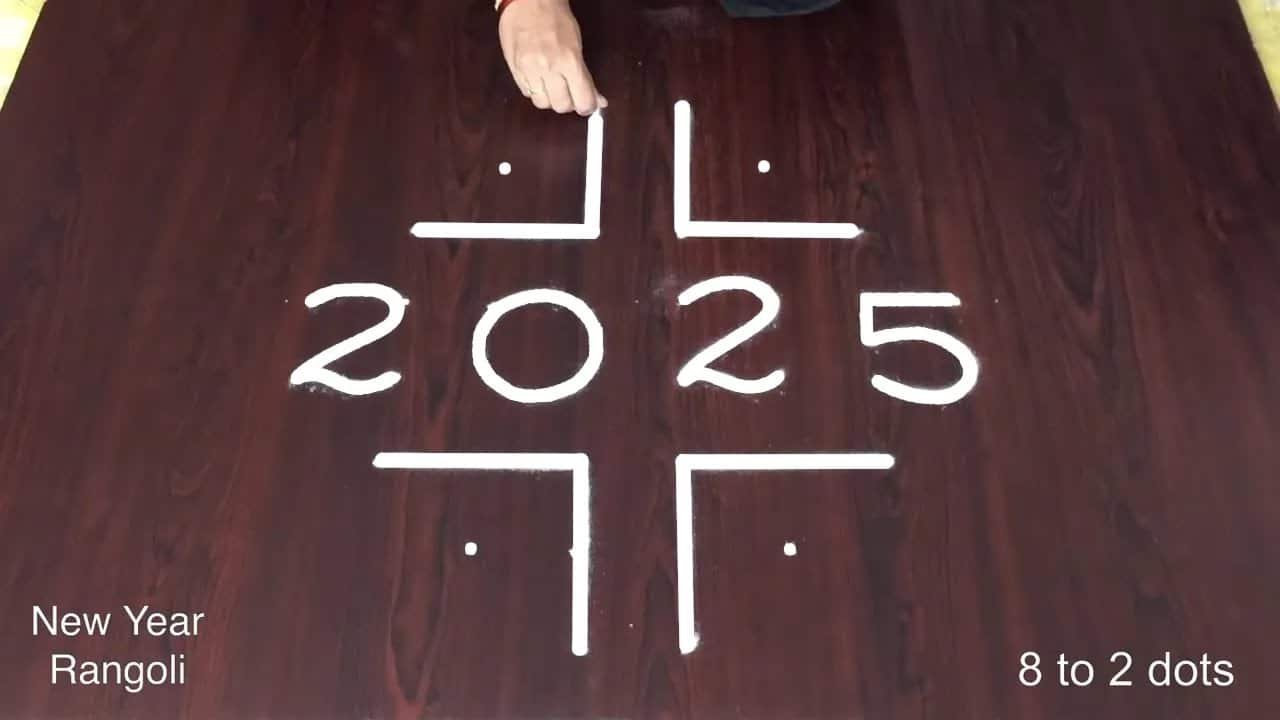 Easy New Year Muggulu