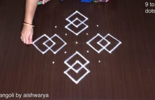 Easy PADI Kolam Design With 9 1 Dots