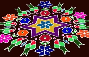 Easy Pongal Colour Rangoli