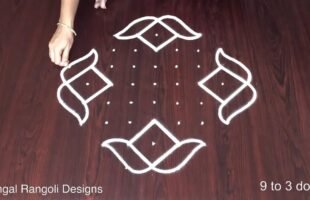 Easy Pongal Rangoli Designs