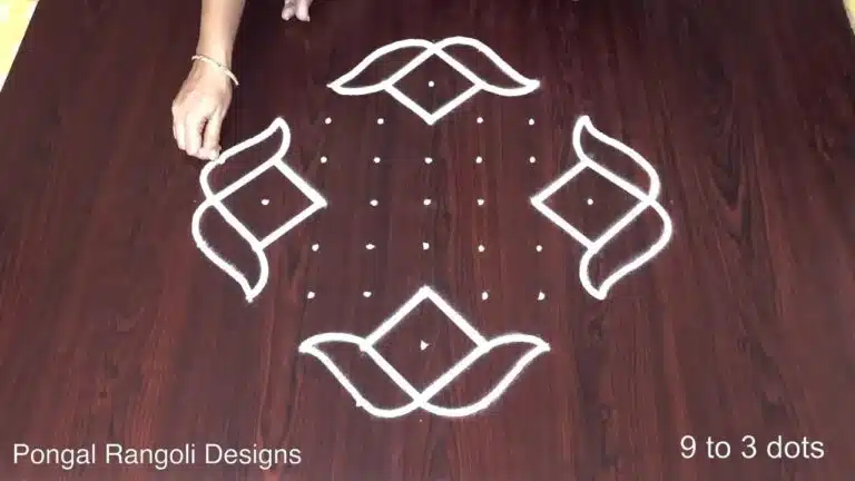Pongal rangoli