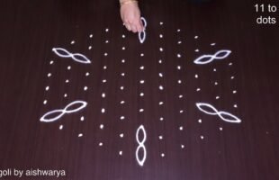 Easy Quick Butterfly Kolangal