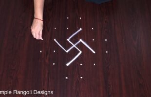 Easy Rangoli 6 Dots Pulli Kolam
