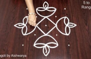 Easy Rangoli Designs for Diwali