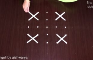 Easy Rangoli Designs for Diwali With 5 to 5 Dots