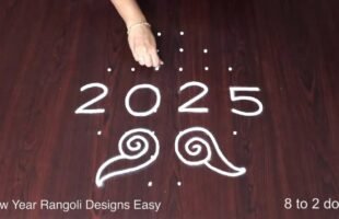 Easy Rangoli Designs for New