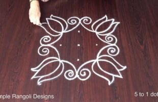 Easy Rangoli Designs With Dots Small