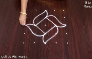 Easy Rangoli for New Year