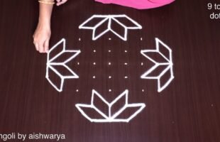 Easy Rangoli With Dots 9