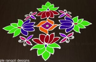 Easy Sankranthi Muggulu