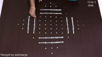 Easy Simple 13 Dots Rangoli
