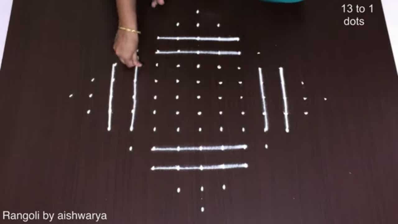 Easy Simple 13 Dots Rangoli