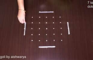 Easy Simple Daily 7 by 3 Kolam