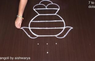 Easy Simple Pongal Pot Kolam