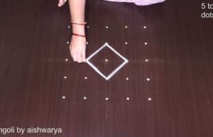 Easy Sravana Sukaravaram Kolam