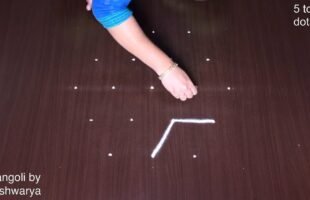 Easy Star Muggulu 5 to 3 Dots Interlaced