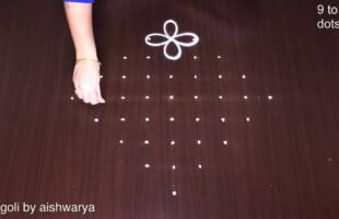 Easy Straight Dots Muggulu