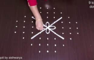 Easy Traditional Rangoli Designs
