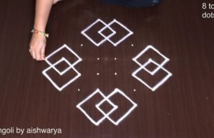 Easy Unique Rangoli Designs