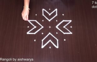 Easy Unique Rangolis 7x3x3 Dots