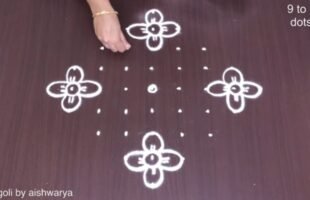 Elegant 9 Dots Rangoli Art