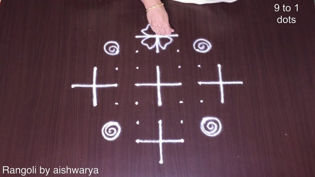 morning rangoli