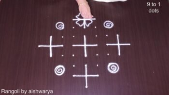 Every Day Morning Designs Rangoli
