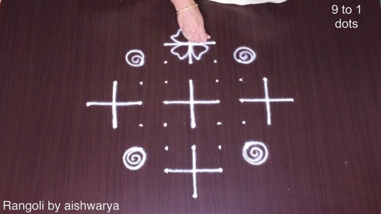 morning rangoli
