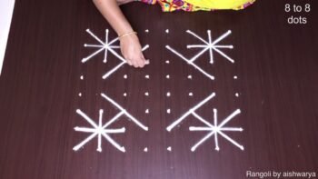 Every Day Morning Rangoli