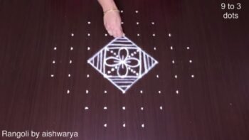 Everyday Morning Lotus Muggulu